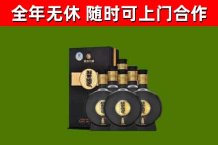 东山县烟酒回收习酒1988.jpg