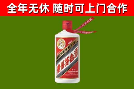 东山县回收飞天茅台酒
